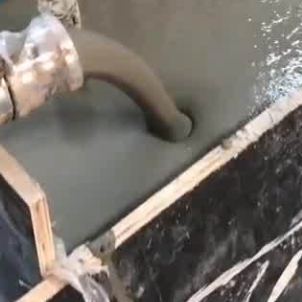 丰顺灌浆料什么型号的能灌小缝隙