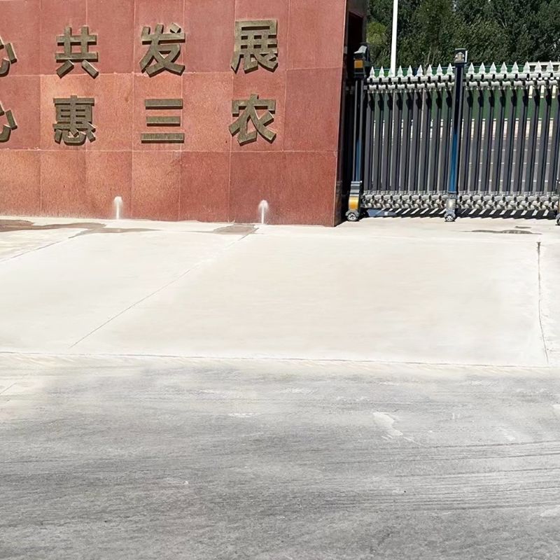 丰顺路面快速通车修补料