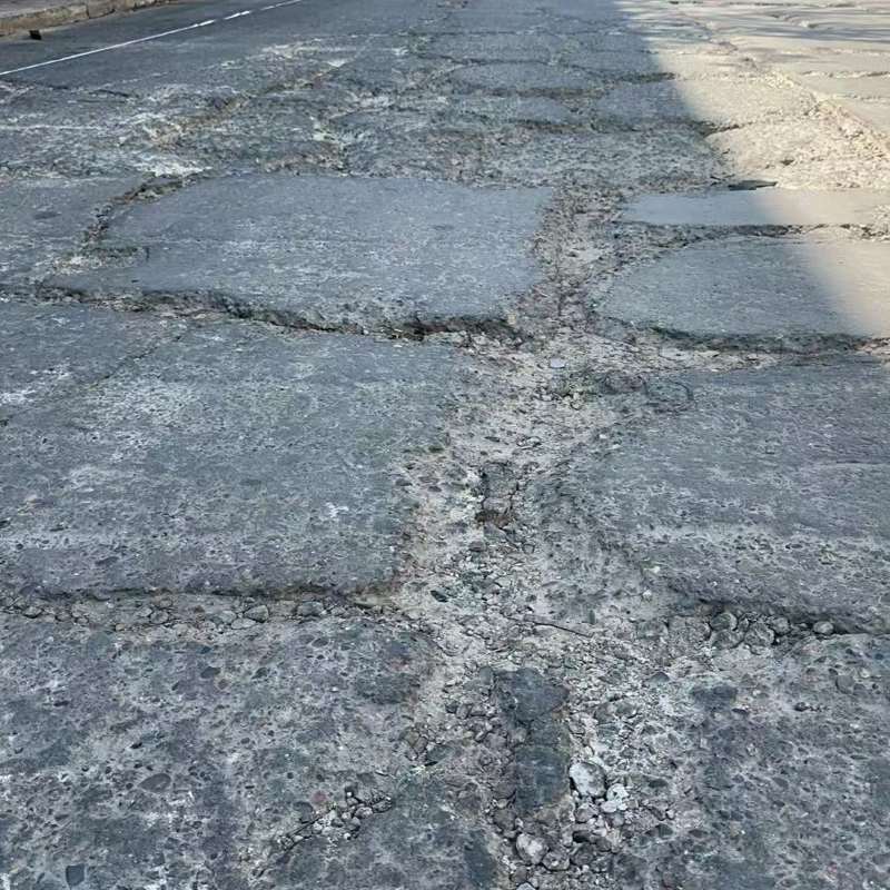 丰顺路面起砂露石子修补料